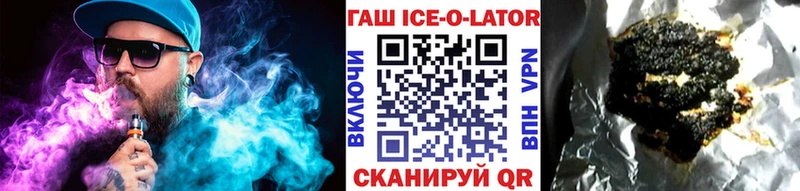наркошоп  Сясьстрой  Гашиш хэш 