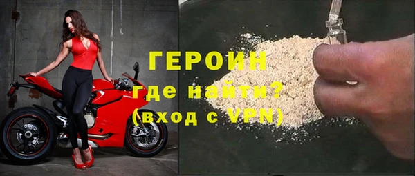 дмт Елабуга
