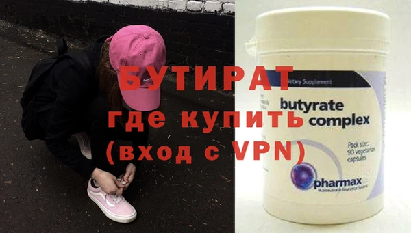 дмт Елабуга