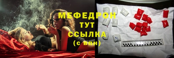 МДПВ Елизово