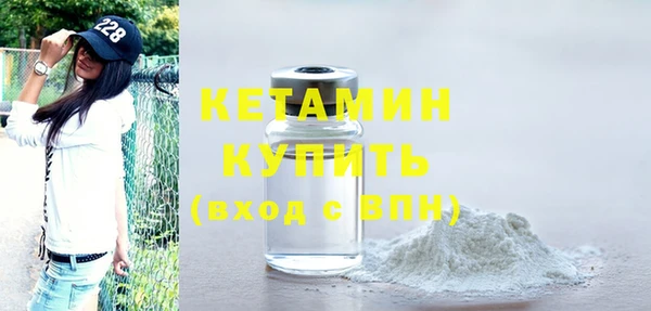 МДПВ Елизово