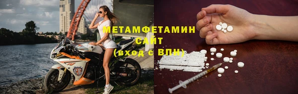 МДПВ Елизово