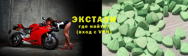 МДПВ Елизово