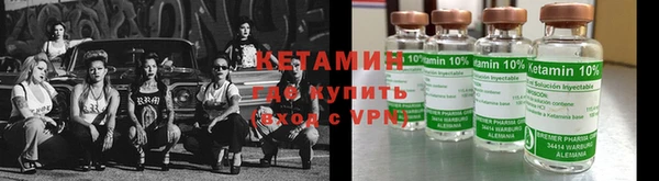 марихуана Ельня