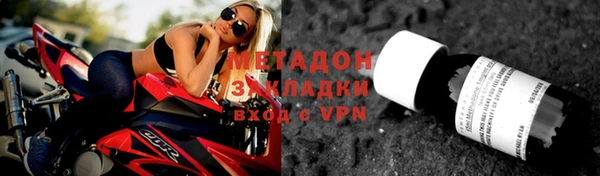 МДПВ Елизово