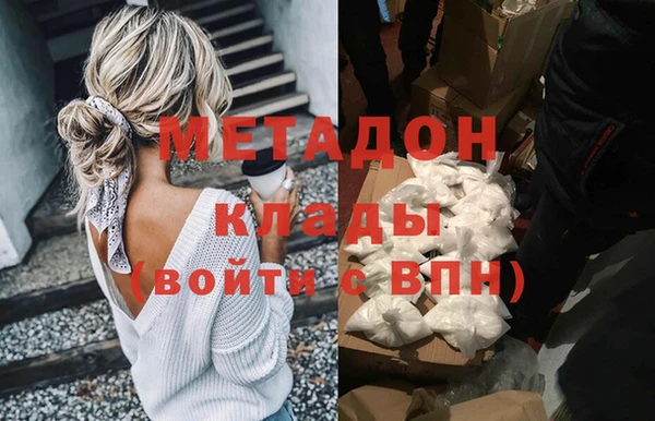 дмт Елабуга