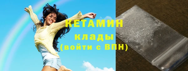 дмт Елабуга
