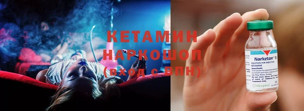 дмт Елабуга