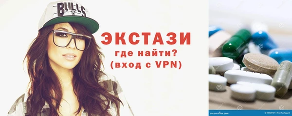 дмт Елабуга