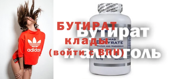 МДПВ Елизово