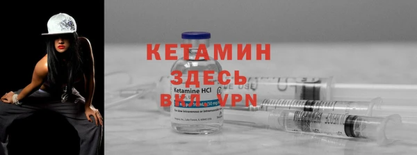 МДПВ Елизово