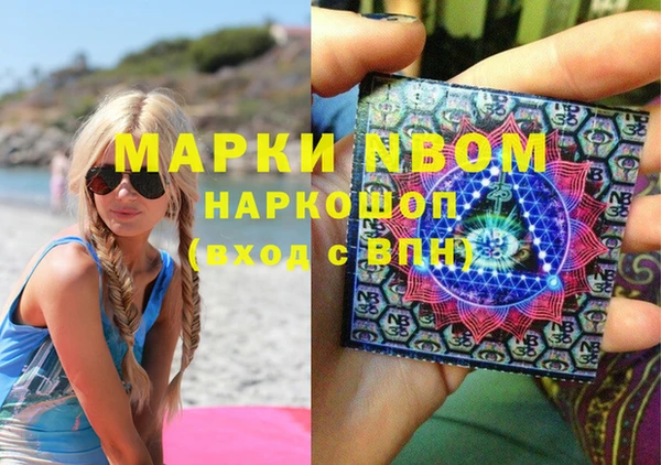 МДПВ Елизово