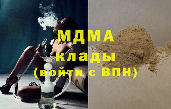 дмт Елабуга