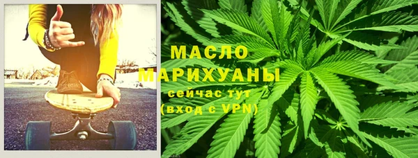 МДПВ Елизово