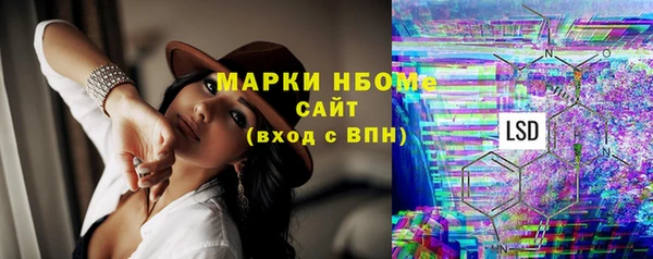 МДПВ Елизово