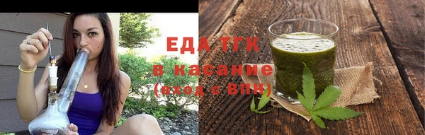 наркотики Усинск