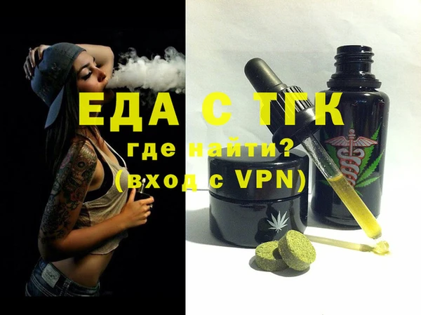 дмт Елабуга