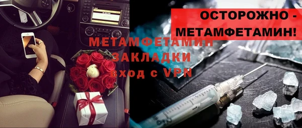 МДПВ Елизово